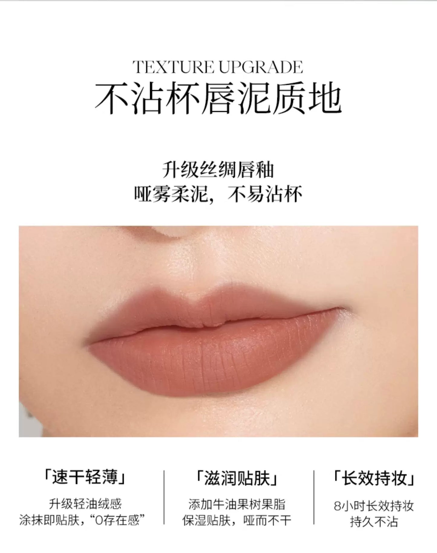 JOOCYEE GLAZED ROUGE 3D Effect lipstick moisturizer whitening lip gloss Hydrate Lips Makeup Long Last Original Makeup Cosmetics