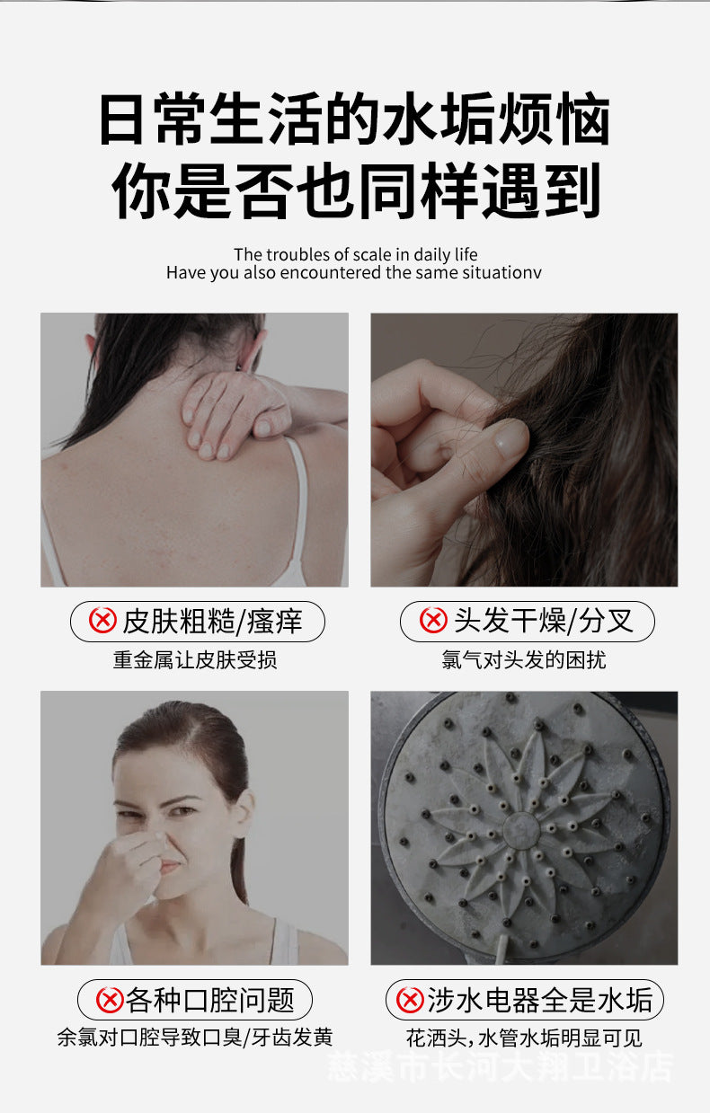 Universal Water Purifier Shower Filter Output Activated Carbon Remove Heavy Metals Chlorine Fluoride Water Heater Purification