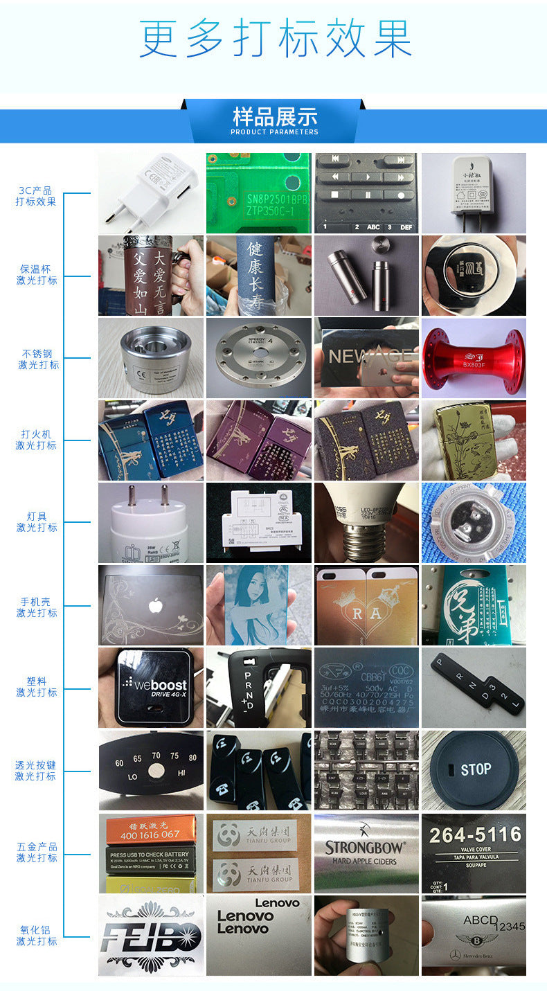 All-in-one portable mini outdoor handheld fiber laser marking machine for metal, hard plastic, rubber tire lettering