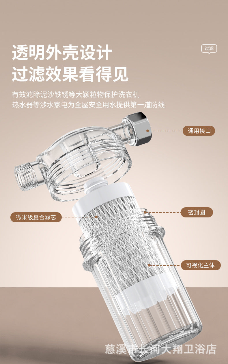 Universal Water Purifier Shower Filter Output Activated Carbon Remove Heavy Metals Chlorine Fluoride Water Heater Purification