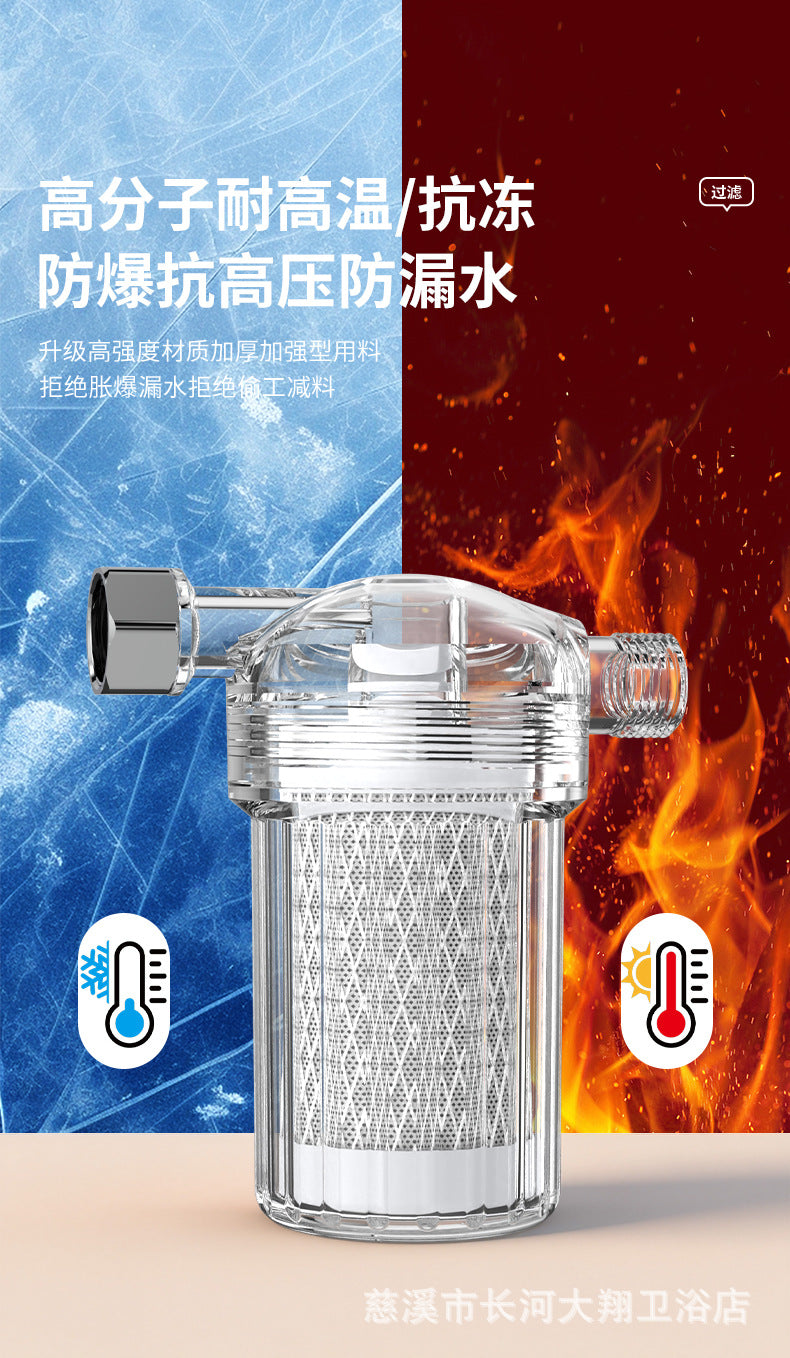 Universal Water Purifier Shower Filter Output Activated Carbon Remove Heavy Metals Chlorine Fluoride Water Heater Purification