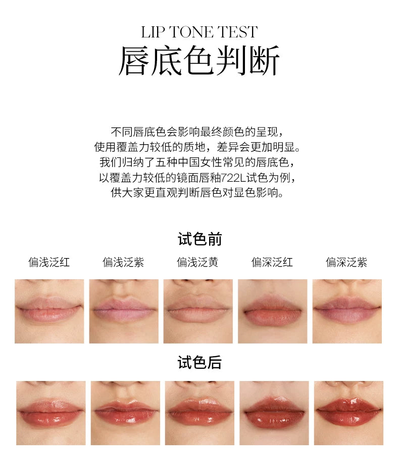 JOOCYEE GLAZED ROUGE 3D Effect lipstick moisturizer whitening lip gloss Hydrate Lips Makeup Long Last Original Makeup Cosmetics
