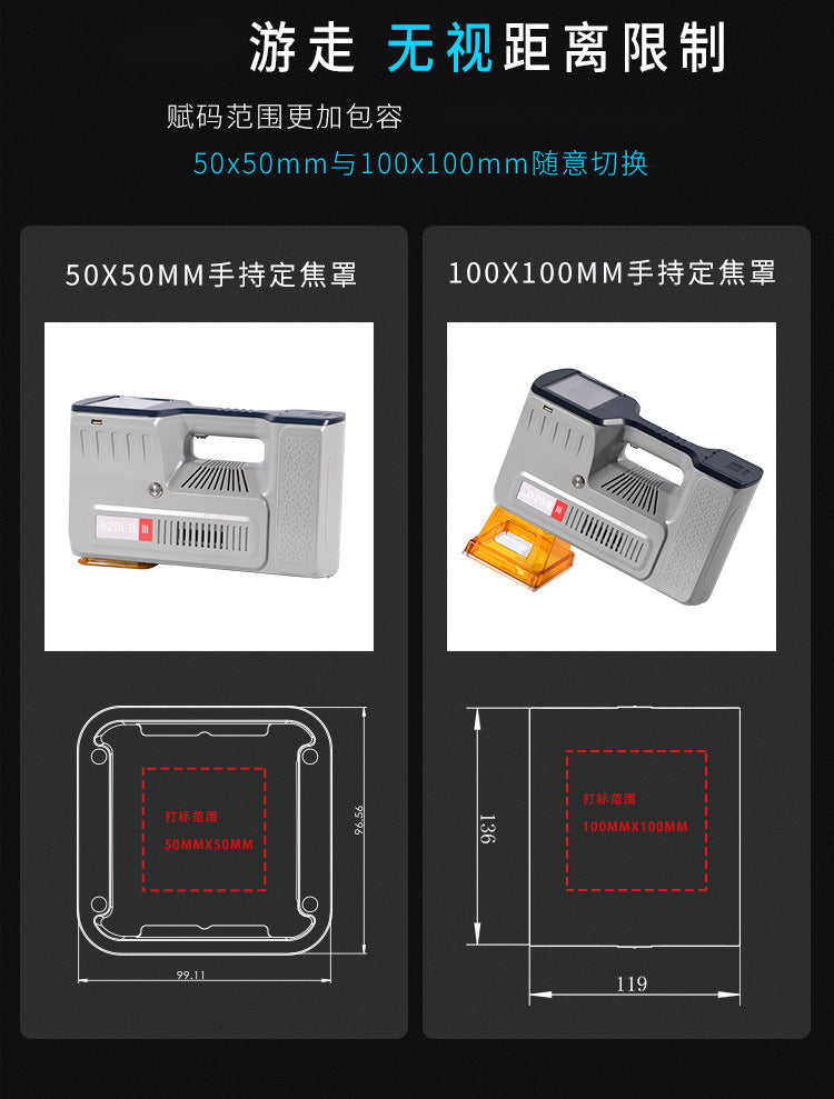All-in-one portable mini outdoor handheld fiber laser marking machine for metal, hard plastic, rubber tire lettering