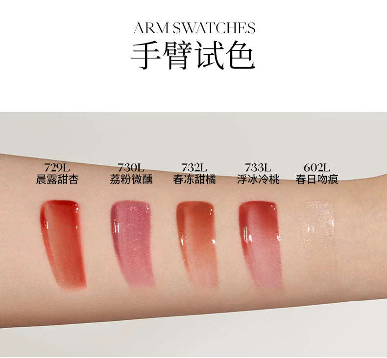 JOOCYEE GLAZED ROUGE 3D Effect lipstick moisturizer whitening lip gloss Hydrate Lips Makeup Long Last Original Makeup Cosmetics