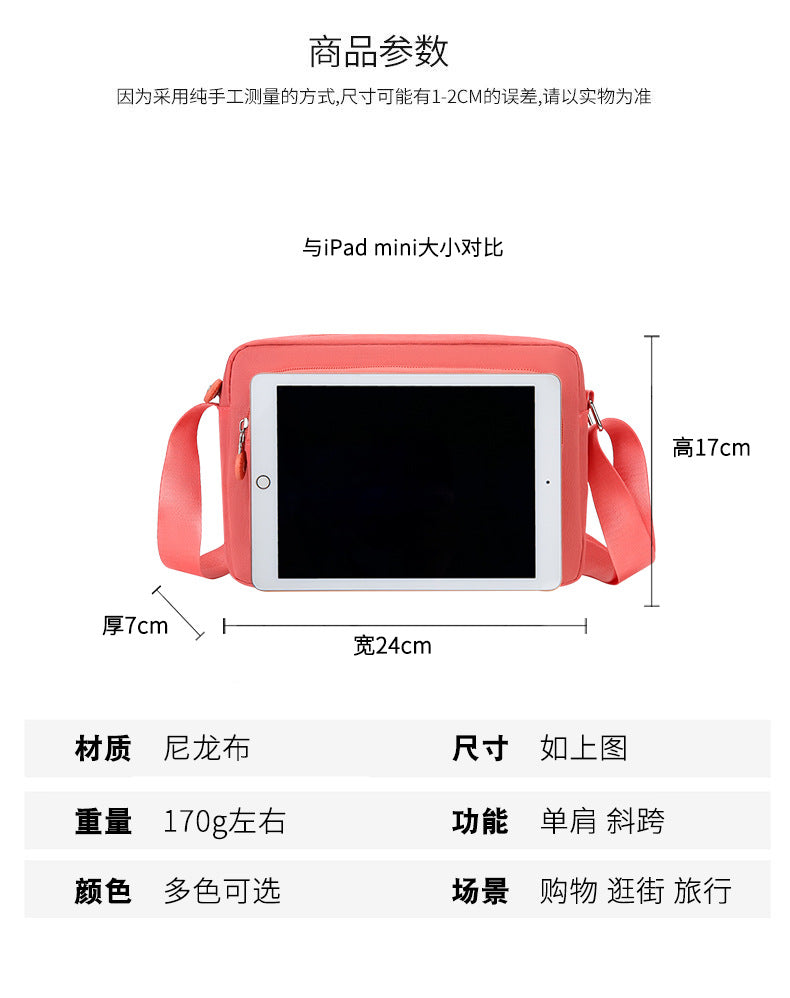 Fashionable Crossbody Bags for Women Leisure Shoulder Bag with Adjustable Shoulder Strap Zipper Closure Suitable for Daily Use