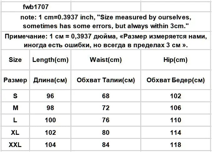 Pants Men American Vintage Full-length Wide Leg Trouser White Striped Casual Couples Hip Hop Streetwear All-match Popular Daily