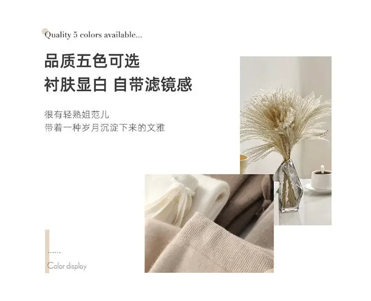 Soft Knitted Pants Women's Autumn/Winter Outerwear Hanging Knitted Wide Leg Pant White Floor Pants Straight Leg Pants
