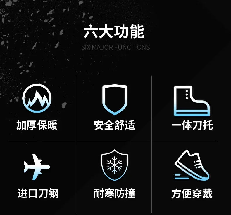 Winter Ice Hockey Balde Shoes Hard Shell Speed Skating Shoes Adjustable Waterproof Warm Thicken Skating Sneakers with Blade