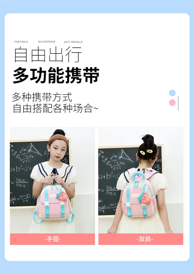 New Large-capacity Backpack Children Kindergarten Backpack Boys Girls Kids Load-reducing Color-blocking Double-shoulder Bag