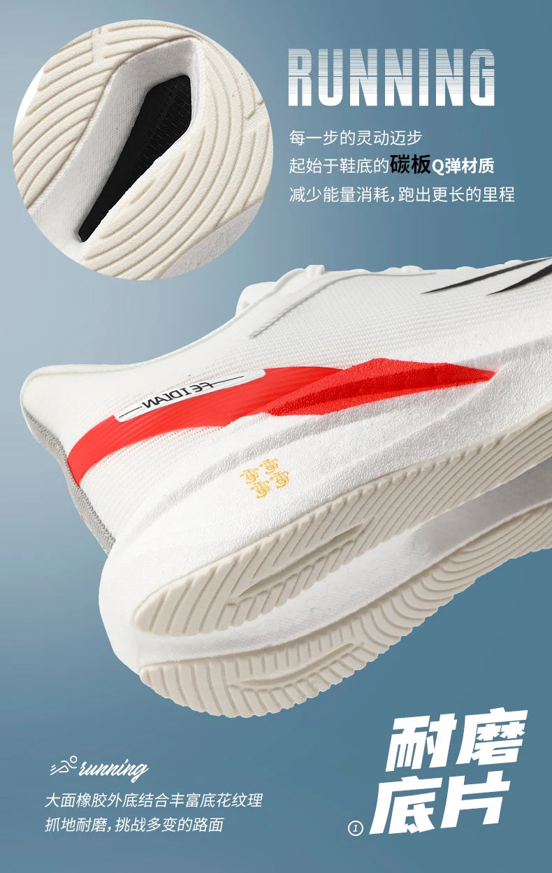 Running Shoes Training Speciality Marathon Men Sports Breathable Lightweight Women's Comfortable Nonskid Leisure Sneakers