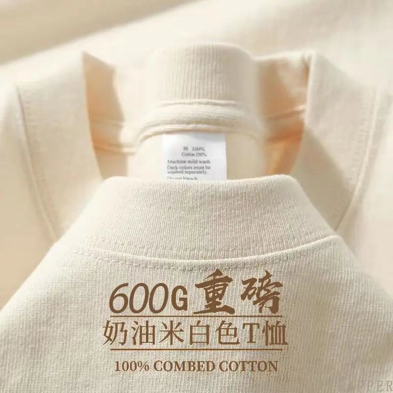 600G/㎡ Long-sleeved T-shirt Men's American Bundle Bottoming Shirt with Small Neckline Loose Pure Cotton Green Autumn Top Men's