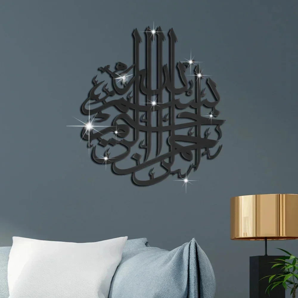 3D Islamic Ayatul Kursi Acrylic Mirror Quran Quotes Wall Sticker Muslim Arabic Bismillah Allahes Wall Paste Home Wall Decoration