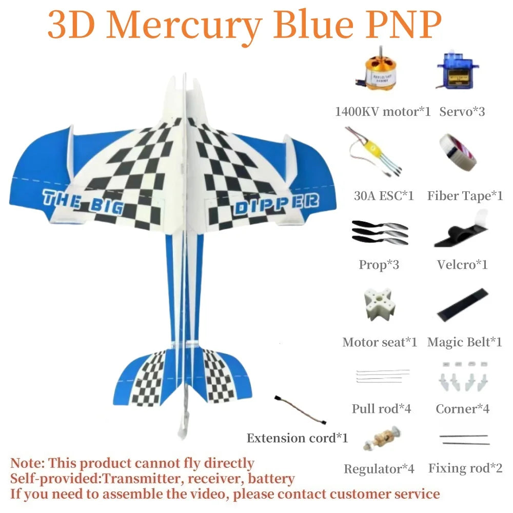 3D Mercury Fixed-wing Aerobatic Magic Board Plane Rc Airplane Take Your RC Flying To The Next Level KIT DIY Remote Control Plane