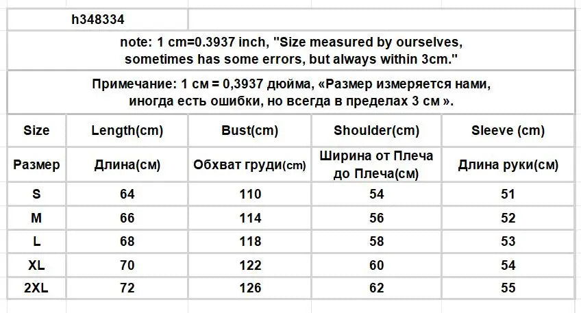 Patchwork Hoodies Women Loose Designer Korean Style Spring Fashion Leisure All-match Female Streetwear Students Ins Sweatshirts