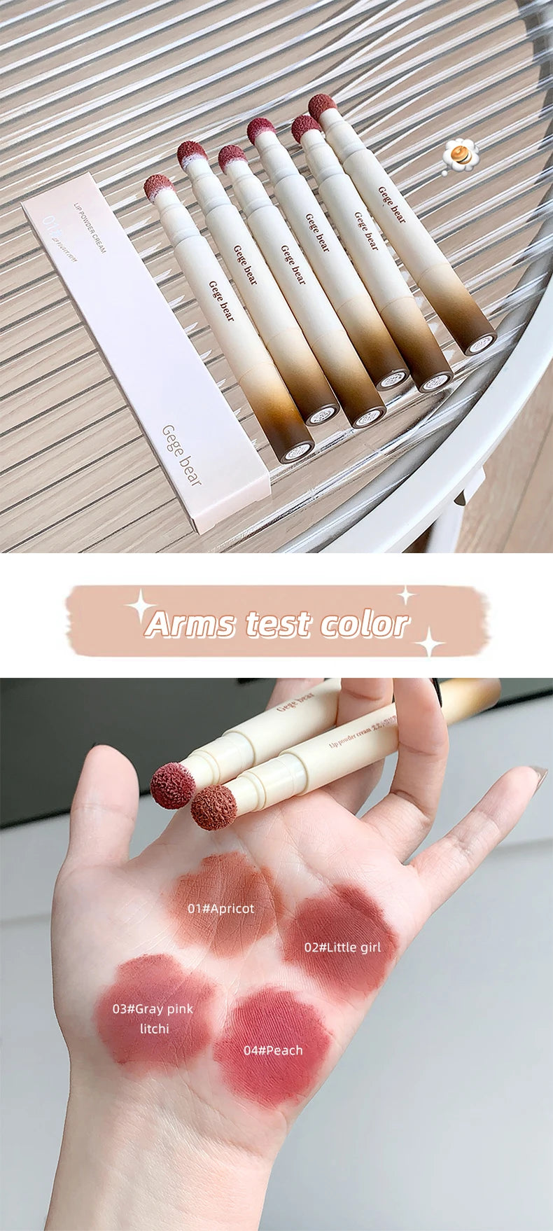 Gege Bear Velvet Matte Lip Powder Cream Long-Lasting Moisturizing Lipstick Autumn-Winter Color Natural-Looking Lip Stain