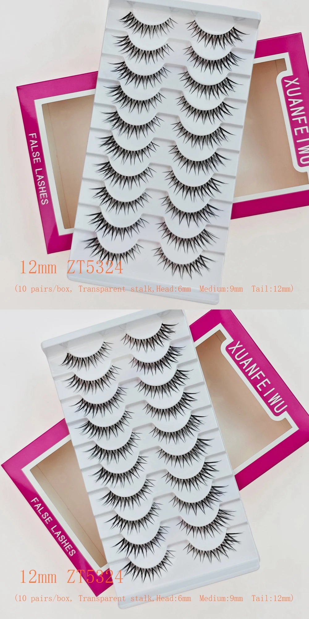 Xuanfeiwu Natural Short Style No-Makeup Look Sparse Full-Strip Ultra-Natural Realistic One-Piece Natural-Looking False Eyelashes DIY Self-Application Beginner Light Makeup Eyelashes