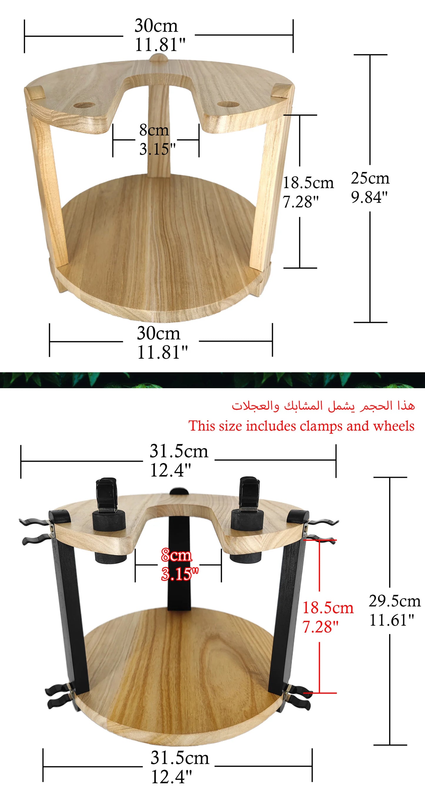 Shisha Stand Portable Wooden Hookah Table Holder Station With Wheels Rolling for Vase protection Hose Clamp Nargile Accessories