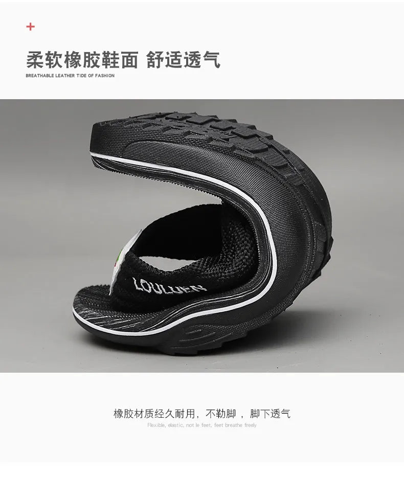 Men's Shoes  Multiple Styles Available  Comfortable Footwear for Men