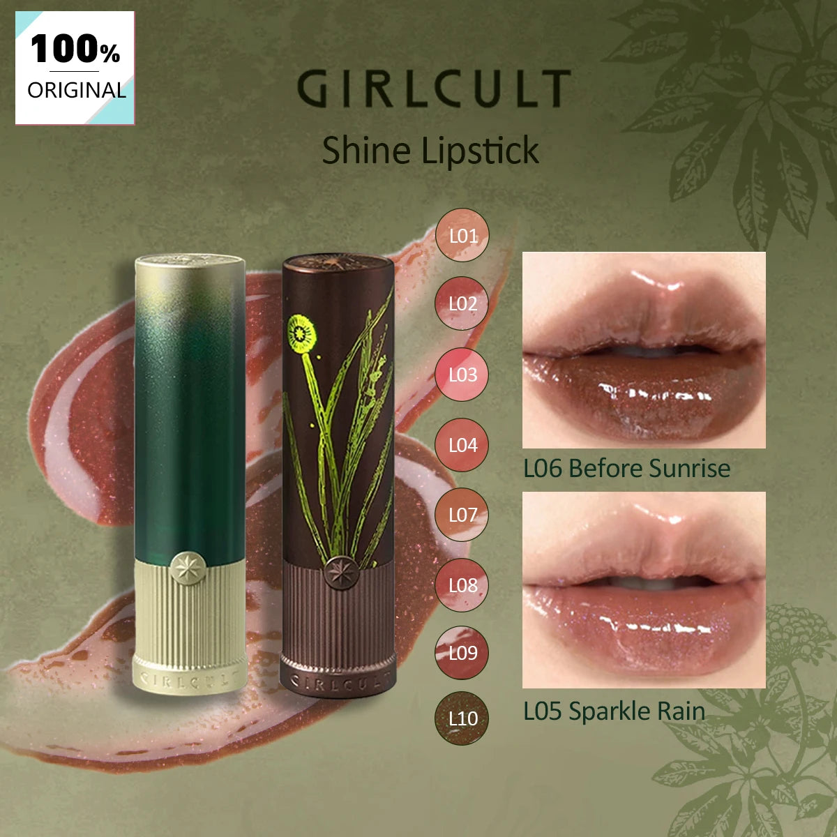 Girlcult Shine Lipstick,High-Reflection Gloss,Long-Lasting Wet Look,Sheer & Hydrating Finish,One-Swipe,Quick Application,Silky