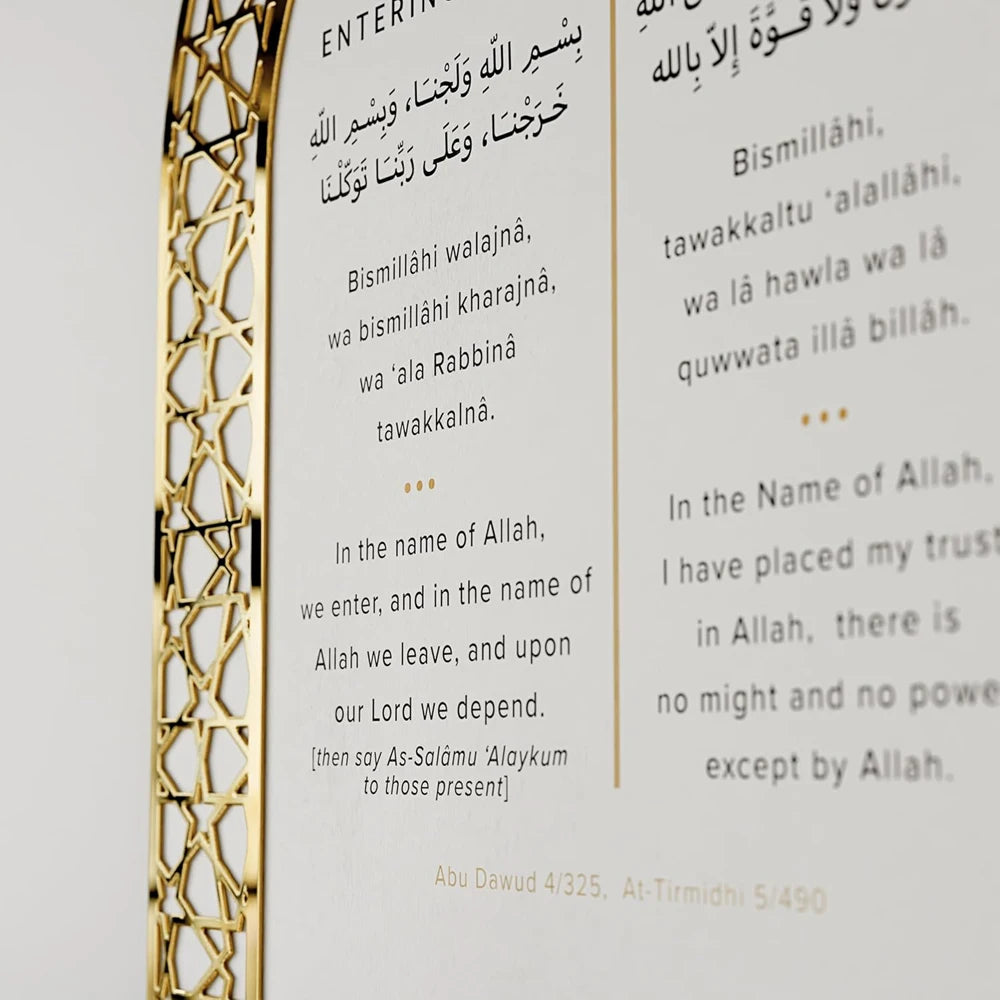 1pcs Arabic Key Holder for Islamic Wall Art,Islamic Home Decor Muslim Gift for Men and Women Ramadan Decorations for Home