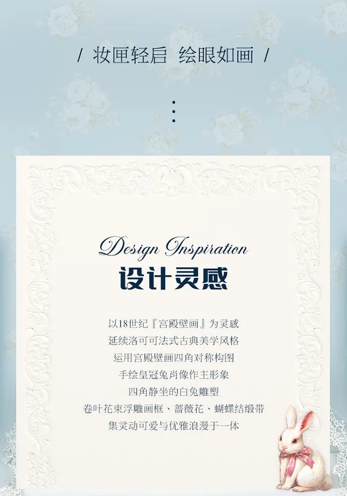 Flower Knows Bunny Garden Collection 6-color  Eyeshadow Palette Rabbit Face Palette Shimmer Matte Satin Makeup Cosmetics