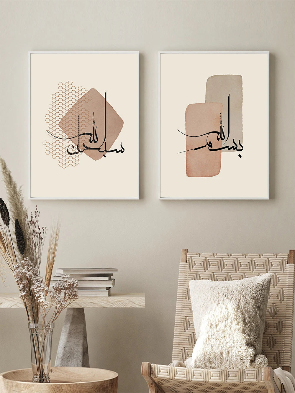 Islamic Calligraphy Gold Arabic Calligraphy Posters Canvas Painting Muslim Wall Art Pictures Prints Living Room Home Decoration