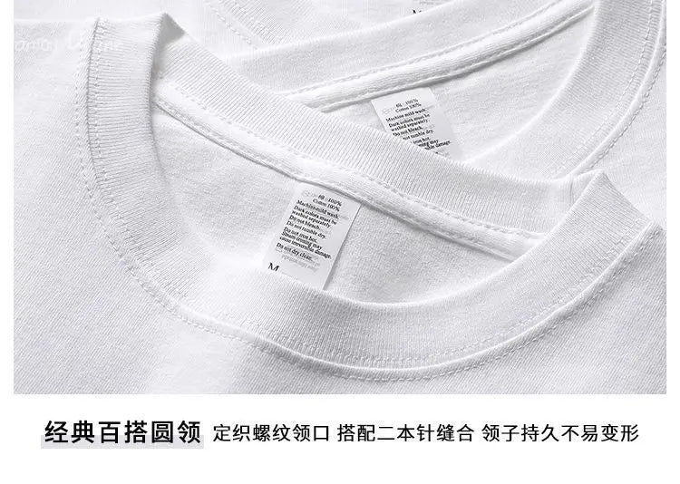 American 450g Heavy Cotton Short-sleeved T-shirt Men's and Women's Solid Color Loose Round Neck Top Bottoming Shirt Half-sleeved