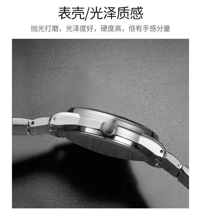 WLISTH Men's Elderly Large Number Watch - Luminous Waterproof Quartz Watch Wholesale Stainless Steel Band Mineral Glass