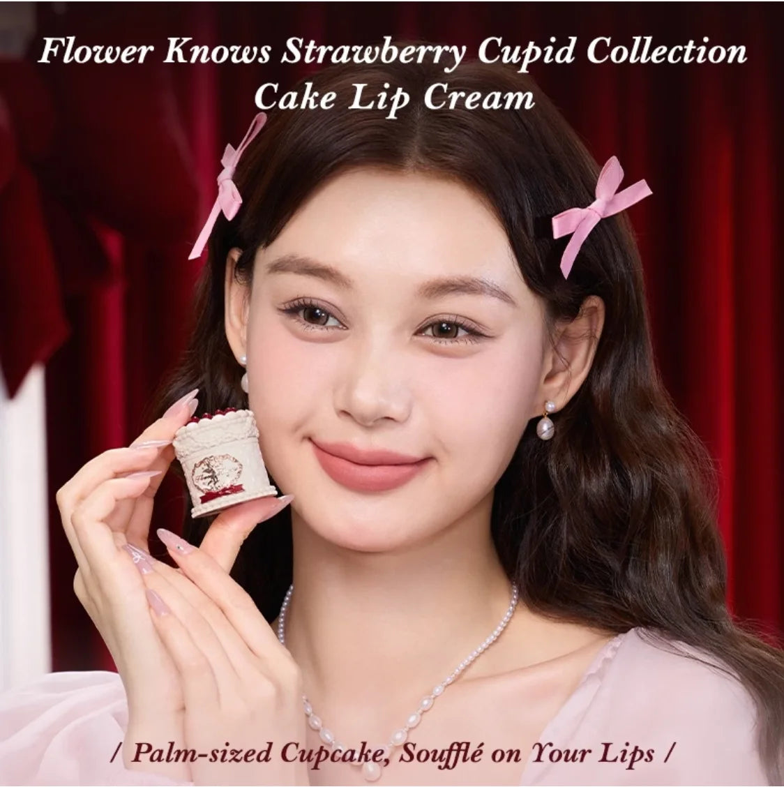 Flower Knows Strawberry Cupid Cake Lip Mud Matte Velvet Lip Cream Soft Mist High CoverageMakeup Smooth Preventing Fading