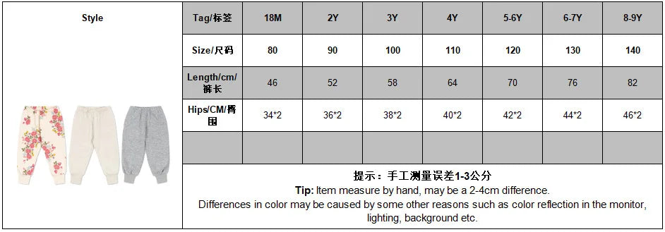 1-9Y KS Spring Baby Boys Cotton Sweatshirts Pants Suits Kids Clothes Girls Casual Banana Floral Printed Hoodies Coats Pants Sets