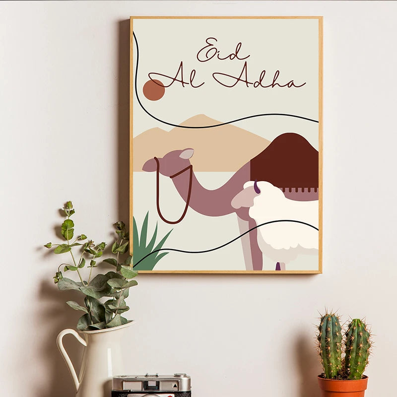 Islamic Art Posters Mosque Kaaba Holy Land Canvas Painting Modern Eid Mubarak Wall Pictures Living Room Bedroom Home Decor Gifts