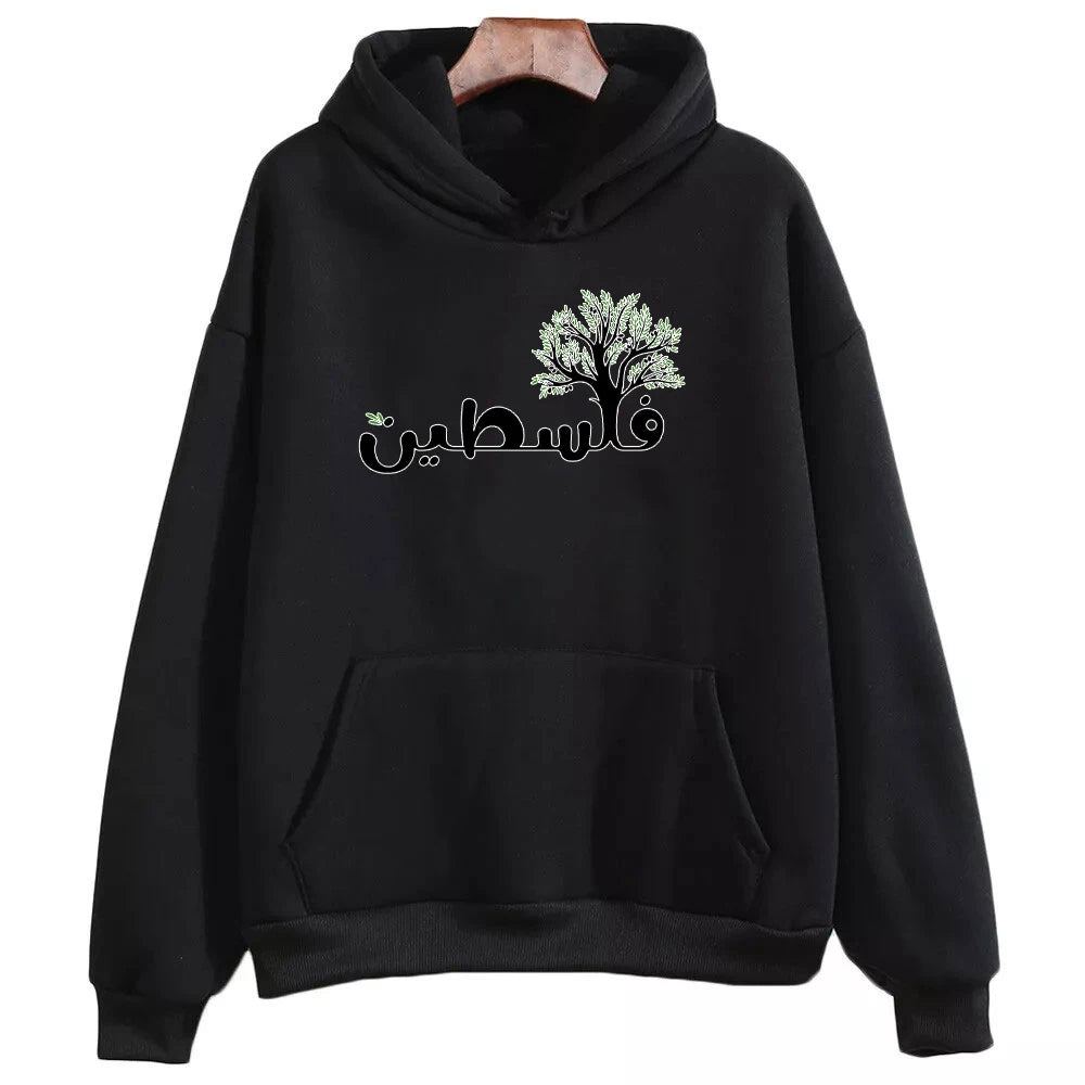 Palestine Arabic Palestinians Men Women Printed Hoodies Folklore Thobe for Girls Autumn and Winter Hoodie Pullover Sweatshirts