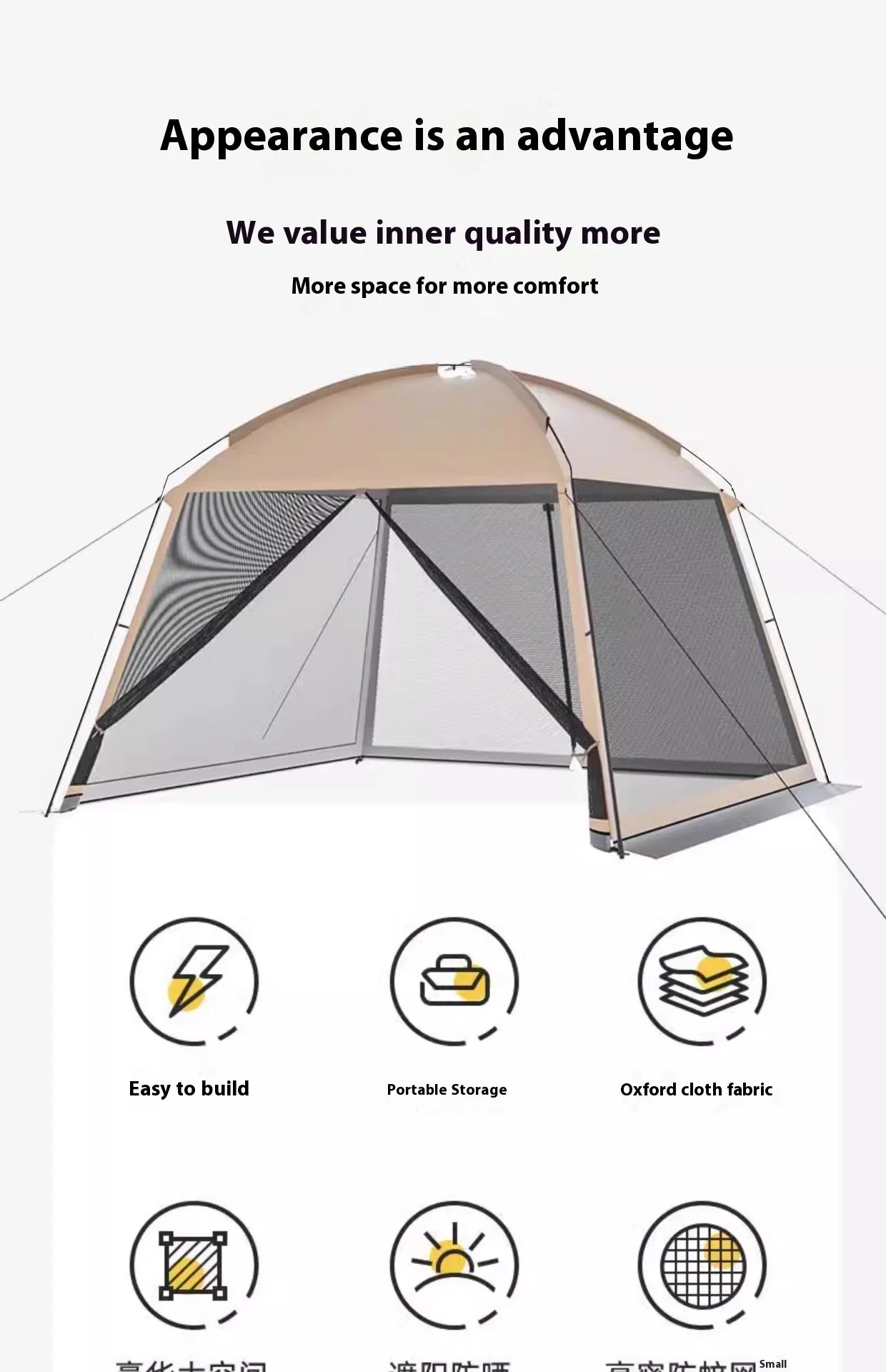 Outdoor Large Tent Canopy Sunshade Netting Portable Mosquito-Proof Tent Beach Camping Gazebo