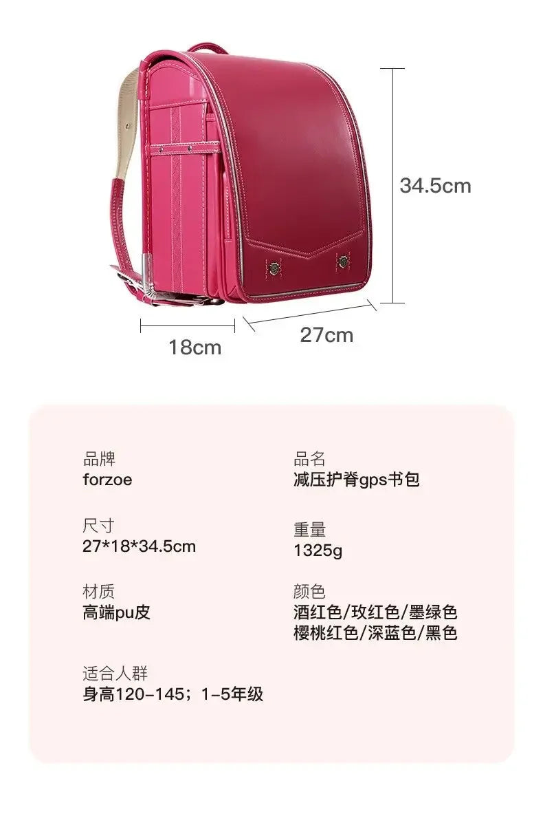 New Fashion Japan School Bags Boys Girls Brand Children Backpack Japanese Style Student Book Bag Large Capacity Kids Schoolbag