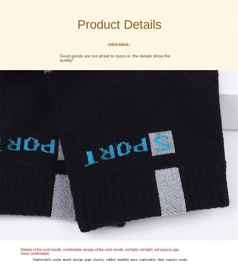 5Pairs/Lot Men's Socks Mid-tube Socks Absorb Sweat Running Professional Sports Socks Breathable Outdoor Basketball Riding Socks