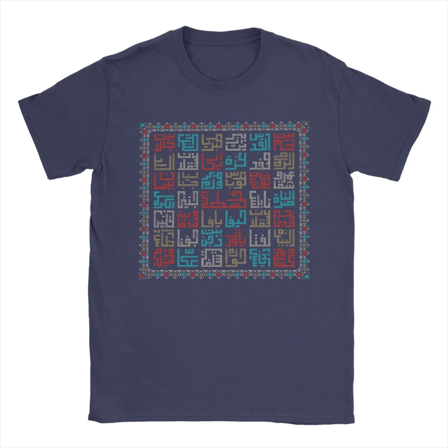 T-Shirt Palestine Cities Names in Arabic Realistic Embroidery Art Traditional Palestinian Tatreez Summer Cotton T-Shirts Shirt