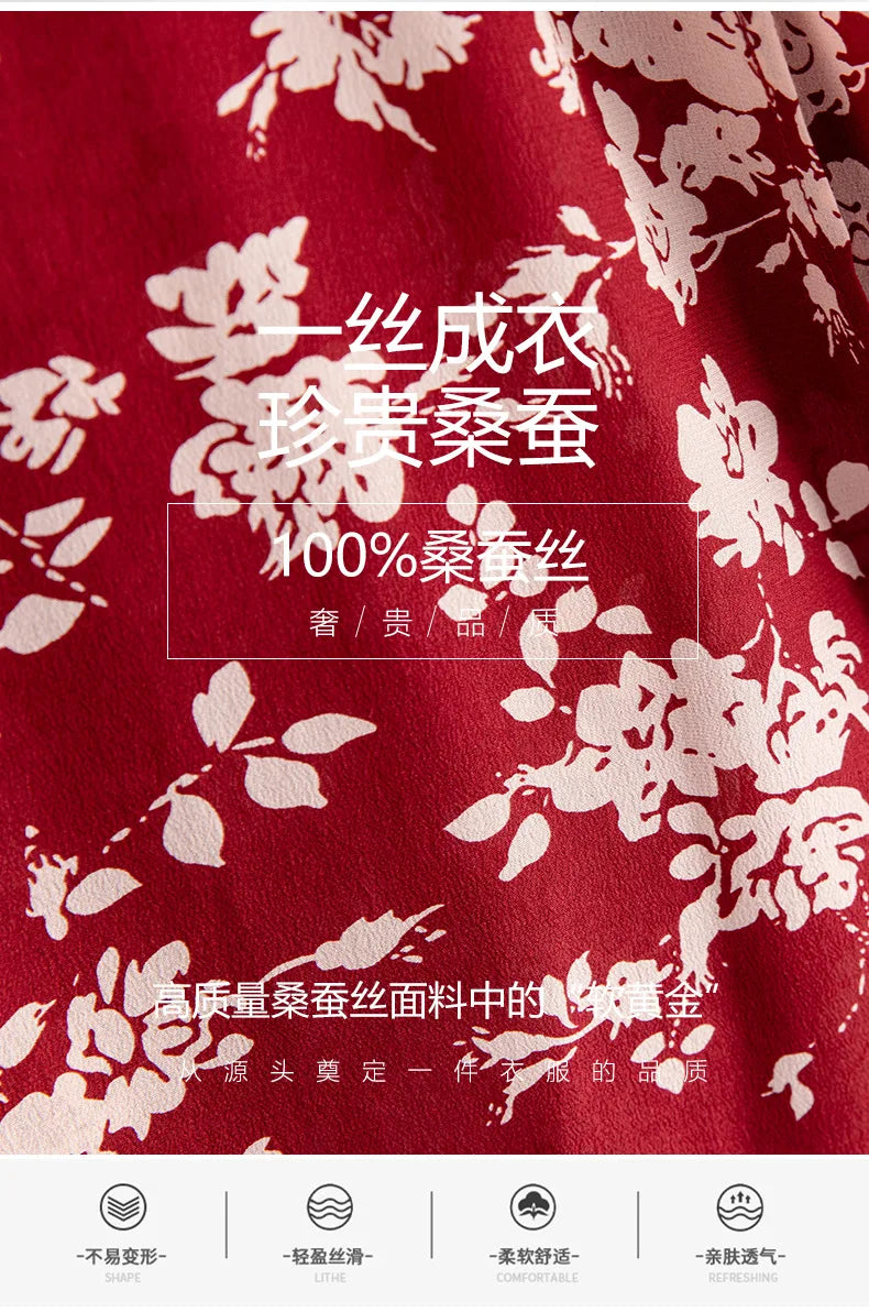 Silk Dress Summer New 2025 Women French Temperament V-neck Five-point Sleeve Printed Mulberry Silk Tea Break Dress