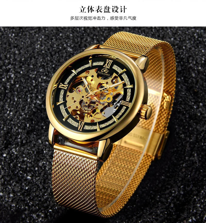 Men's automatic mechanical watch, European and American fashion hollow mechanical watch, woven mesh belt men's watch