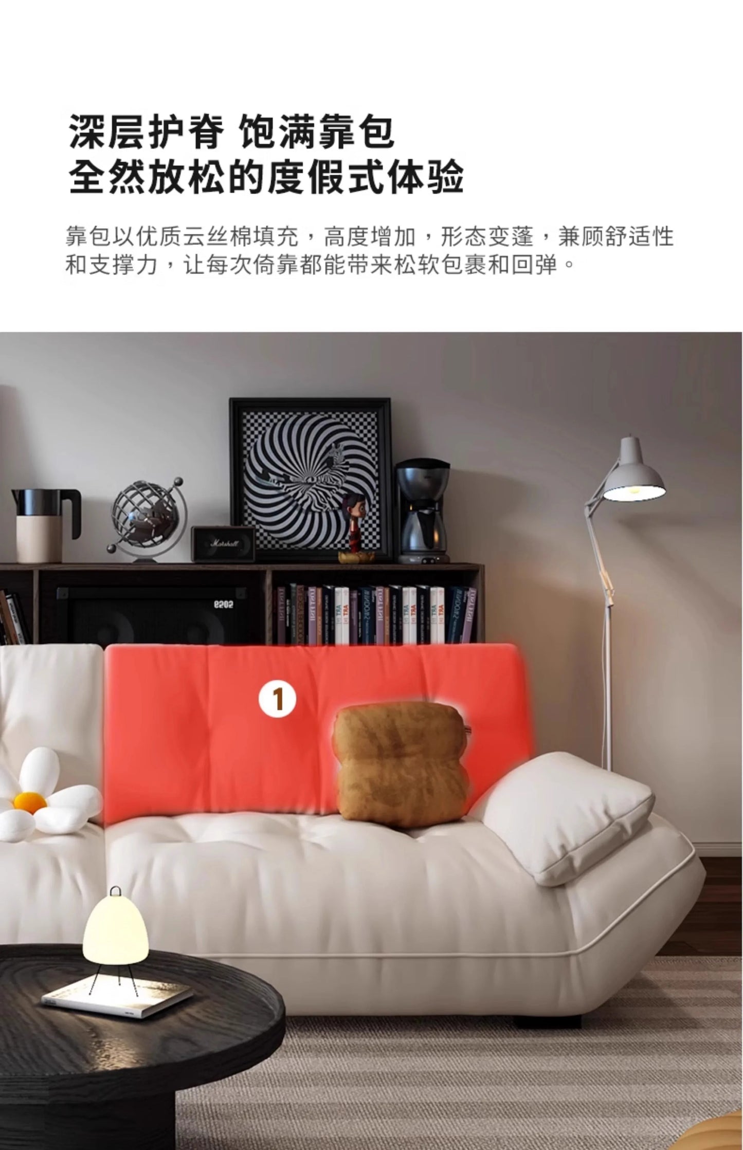 Recliner Floor Sofa Armrest Adult Minimalist Corner Modern Sofa Large Comfortable Muebles Para Habitacion Home Accessories