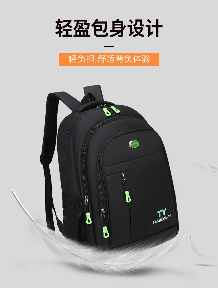 School Bag For Boys, Middle School Students, High School Students, Elementary School Students Double Shoulder Bags On Sale
