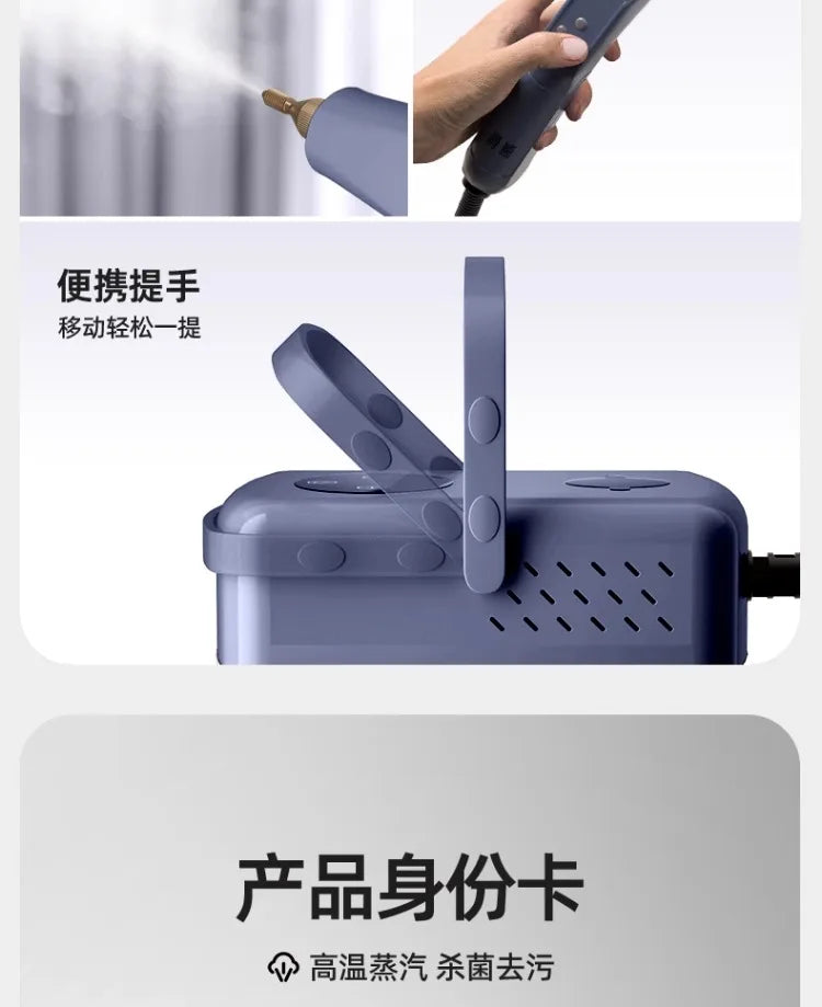 220V Steam Cleaner Multi Function High Temperature Pressure Washer for Home Fabric  Kitchen EW