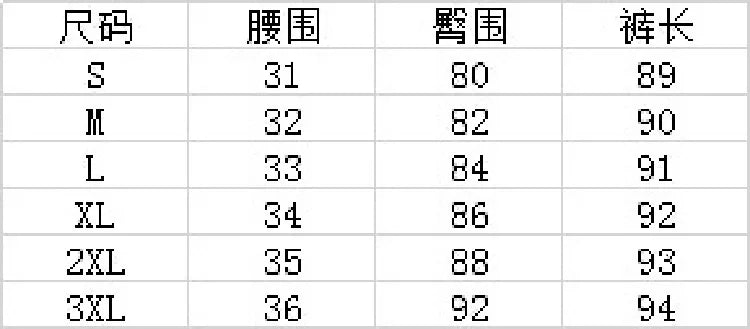 Pants women 2026 casual Spring summer patent leather mid-waist thin tight pink stylish commuting trousers PU leather tight pants