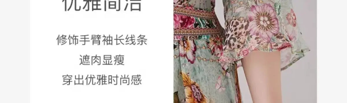 Green Silk Dress for Women in the Summer of 2026 Luxurious High-end Exquisite and Elegant Temperament Mulberry Silk Vacation WLF