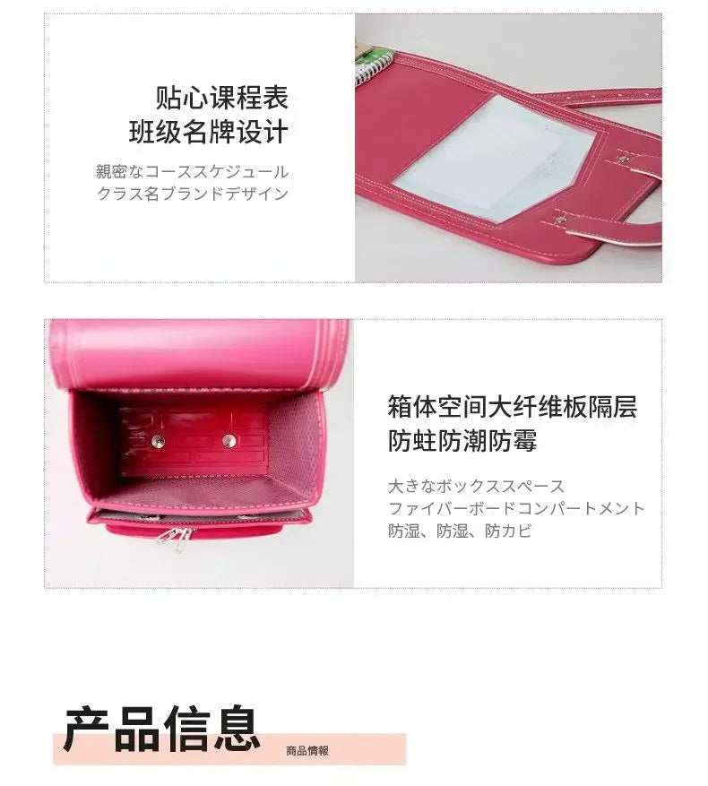 New Fashion Japan School Bags Boys Girls Brand Children Backpack Japanese Style Student Book Bag Large Capacity Kids Schoolbag