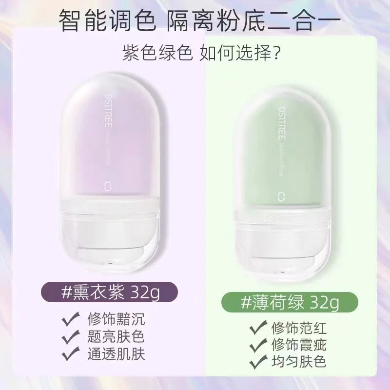 Color change isolation cream Sunscreen Base before makeup Isolate Moisturize and replenish concealer three in one