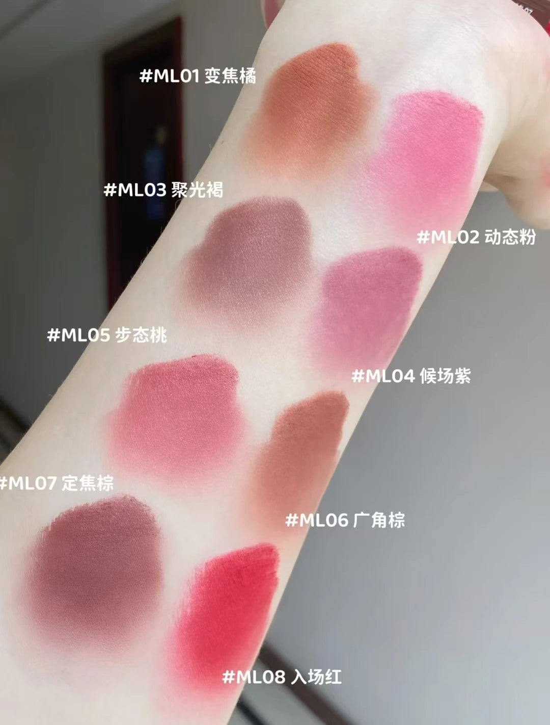 INTO YOU Matte Velvet Lipstick Easy To Wear Silky Smooth Long Lasting Whitening Lips Beauty Makeup
