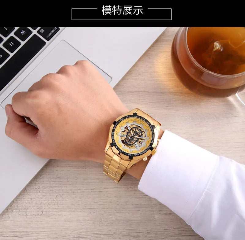 Automatic mechanical watch, fashionable hollow gold automatic mechanical watch, hot-selling business skull watch