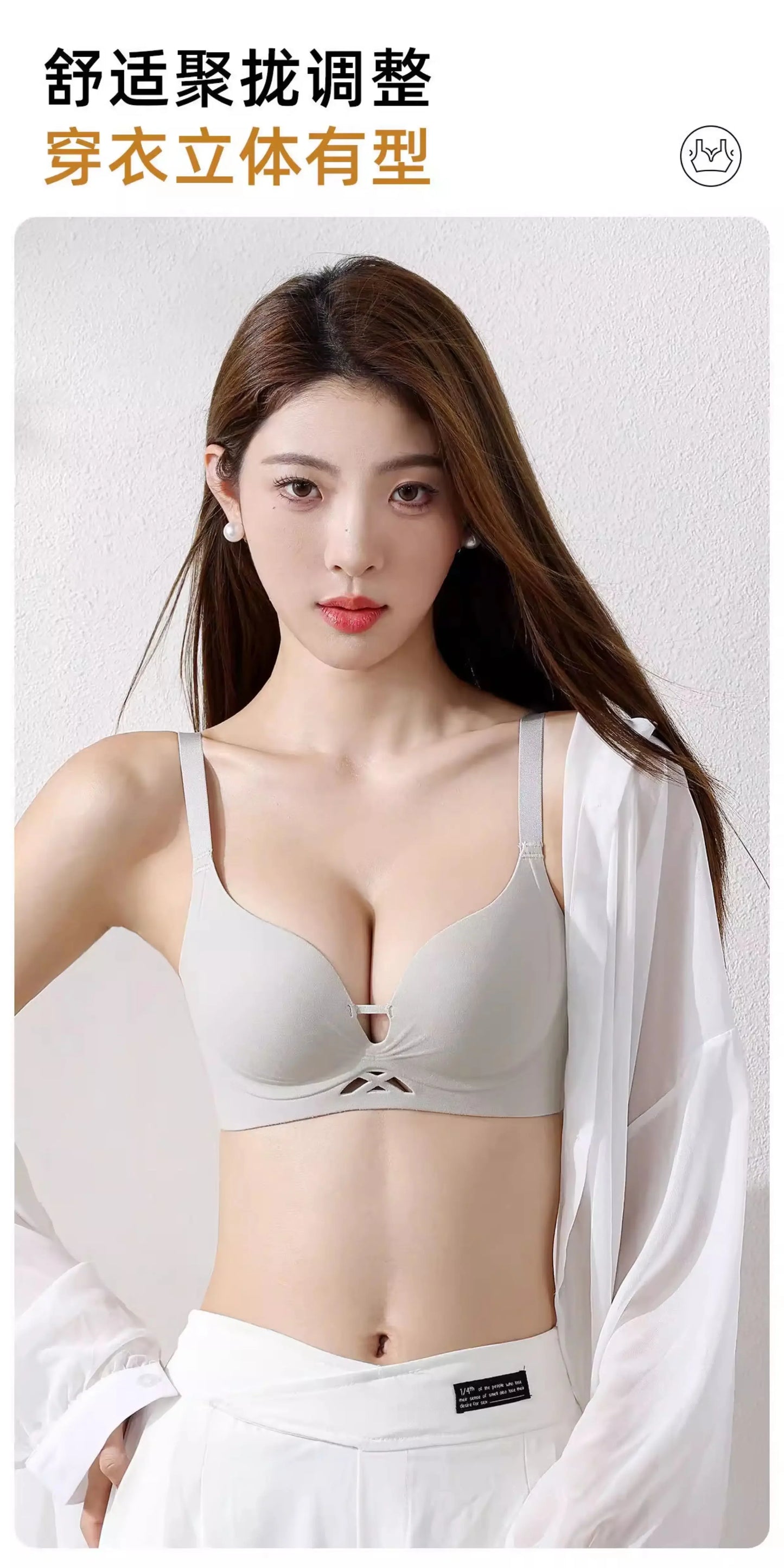 Lingerie Set  Women Small Bust Plus Size ,Breathable Seamless Shaping Bra, Push Up Thick Cotton Underwire Comfortable Daily Wear