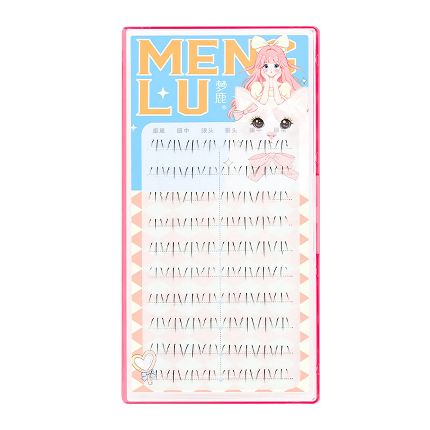 80pcs/set Segmented Lower Eyelashes False Eyelashes Makeup Tools Natural Fake Lower Lashes Women's Cosmetic Supplies