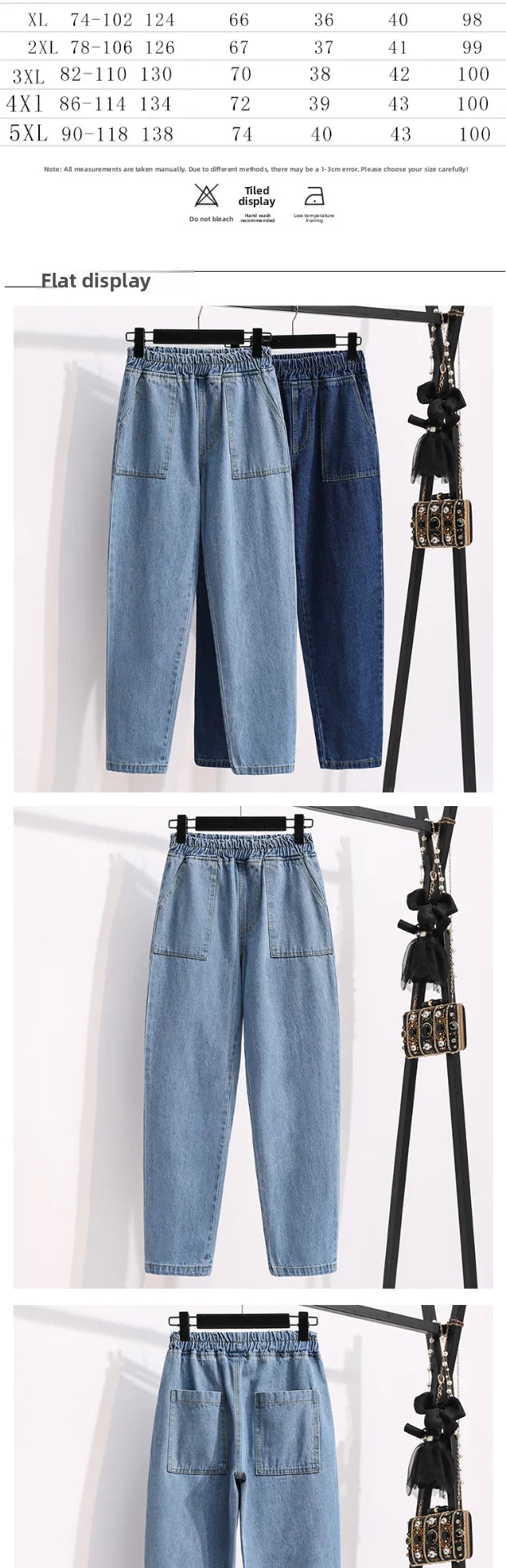plus Size Denim Trousers High Waist Straight Leg Women's Spring Faion Slimming Long Pants Casual Harajuku Sle Jeans